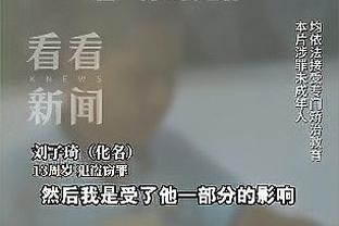 雷竞技境外截图4