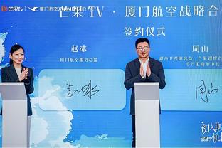 beplay官网官方网址截图3