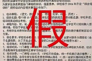 记者：朗斯中卫丹索仍是拜仁考虑的人选，转会费预计约4000万欧