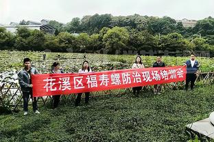 小卡会在多伦多有雕像吗？托尼-布拉德利：不会 他只打了1年