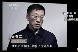 记者周超：张伟丽单场比赛收入有望创新高，预计超200万美元