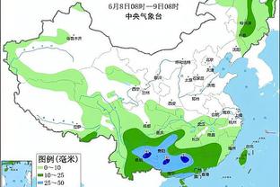 开云平台登录截图2