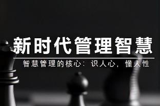 世俱杯决赛最大比分：今年曼城4-0&11年巴萨4-0 冠军主帅均是瓜帅